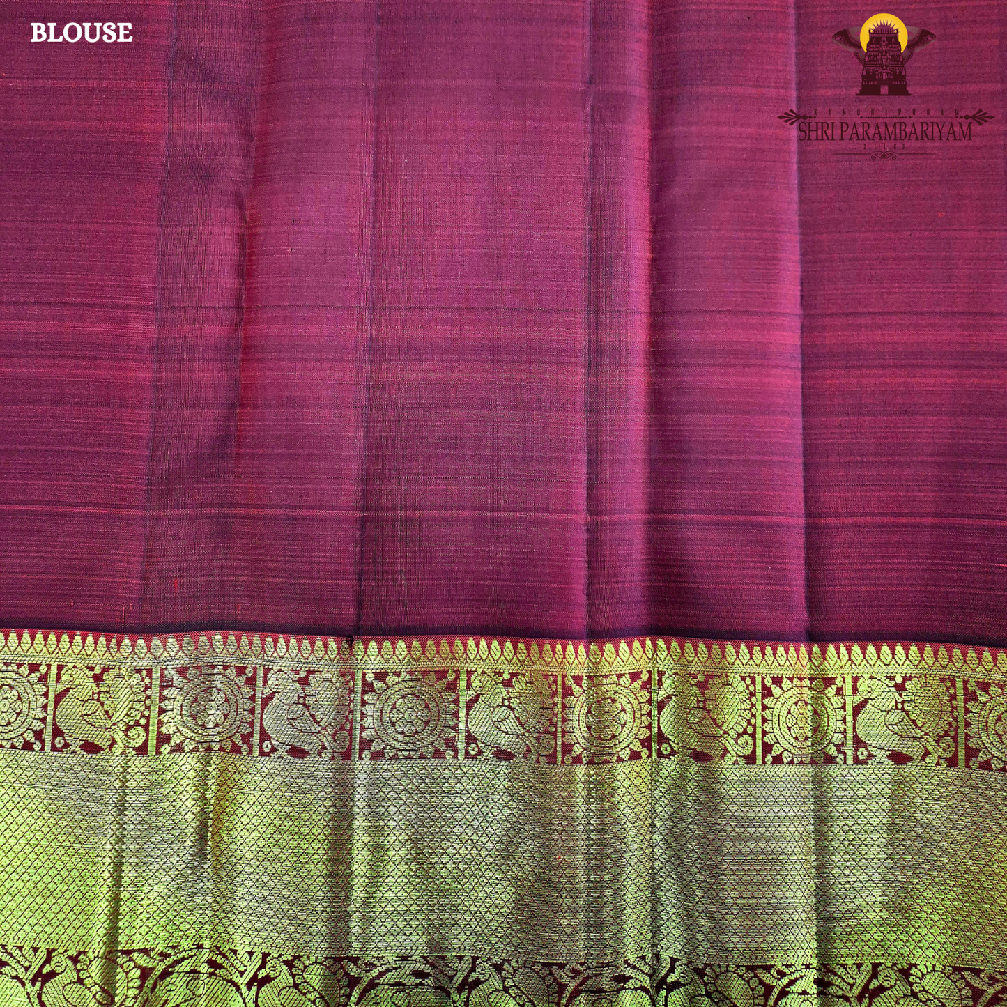 A rich maroon red Saree