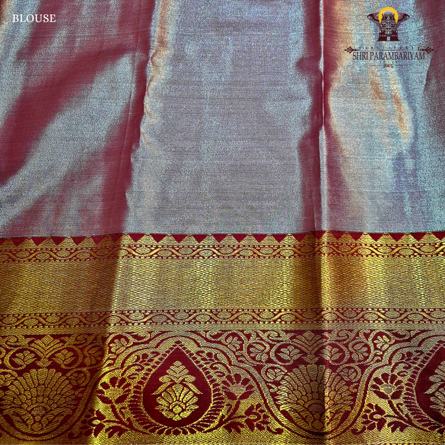 A rich sea green / aqua green Tissue Saree