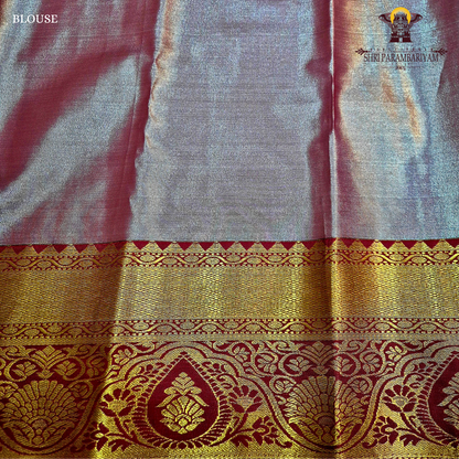 A rich sea green / aqua green Tissue Saree