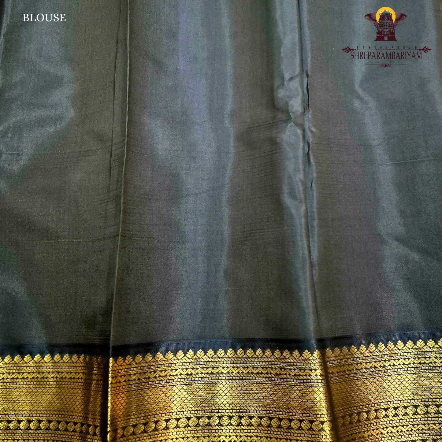 Rosewood / Brick Rose Saree