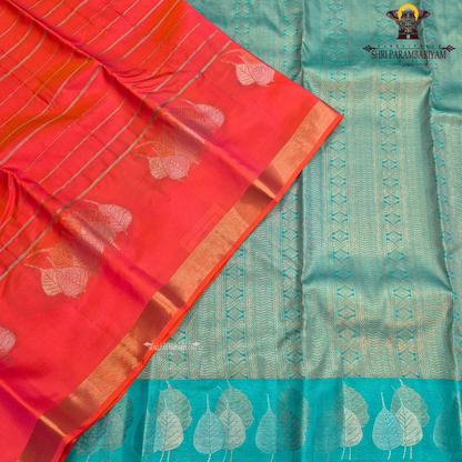 Bright Coral Red / Tomato Red Saree