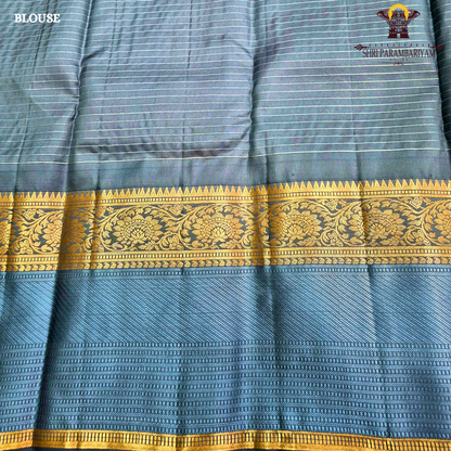 Dusty Mauve / Soft Coffee Brown Saree