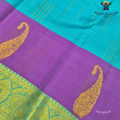 Dual-tone Aqua Blue and Lavender (Violet) with a matching Aqua border Saree