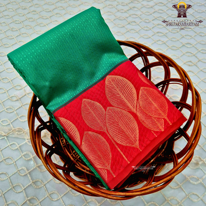 Emerald Green Saree