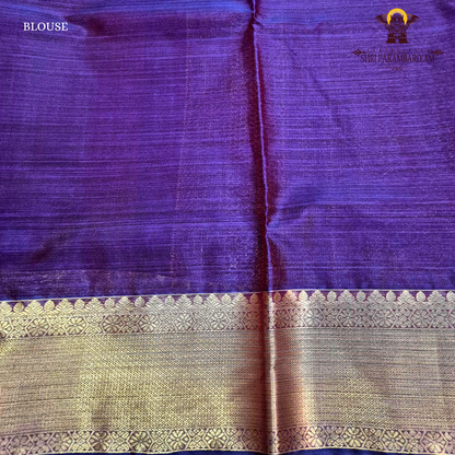 Vibrant rani pink Saree