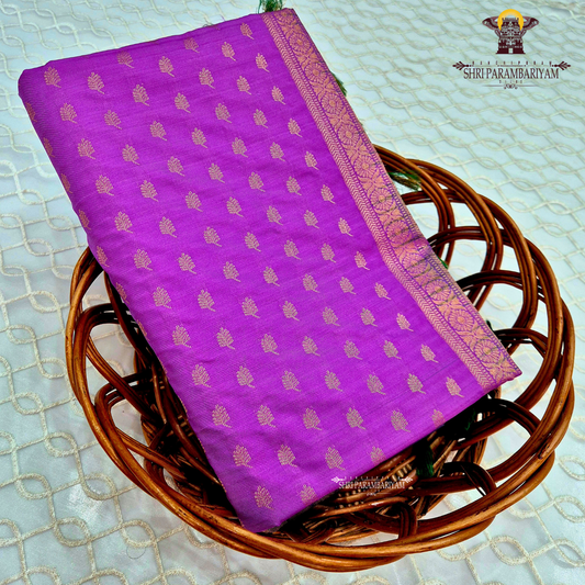 Vibrant royal purple Saree