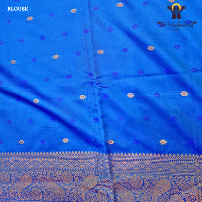 Elegant teal blue / peacock blue Saree
