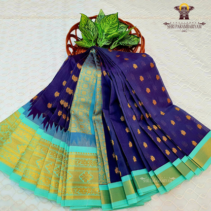 Deep Aubergine or Dark Purple Saree