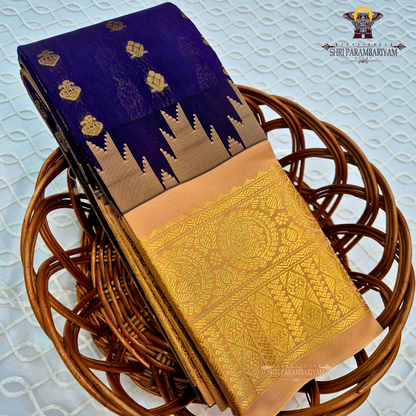 Deep Aubergine (Dark Purple/Brinjal) Saree