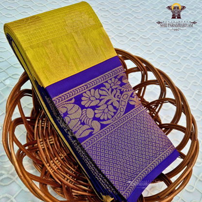 Mustard yellow (golden tone) Saree