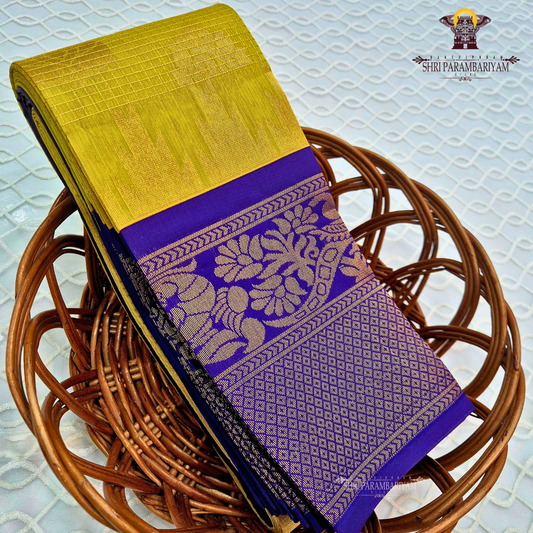 Mustard yellow (golden tone) Saree