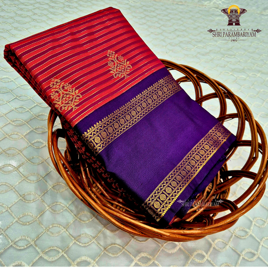 Deep Maroon Fancy Saree