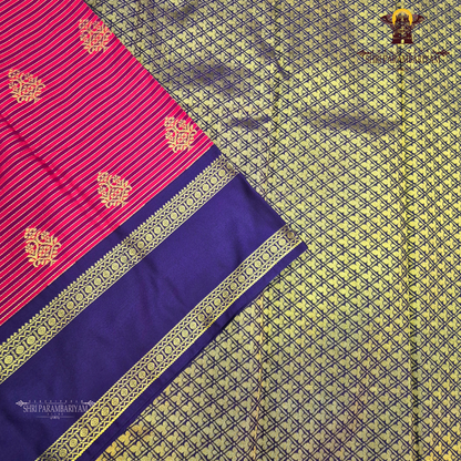 Deep Maroon Fancy Saree