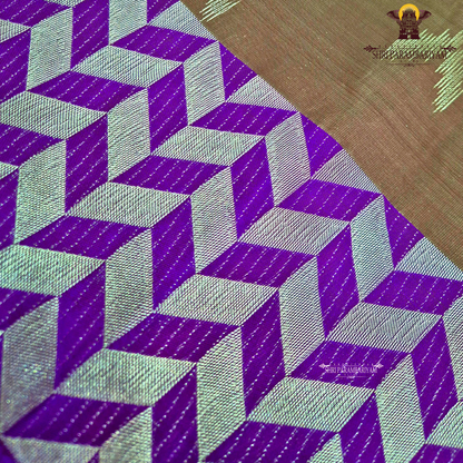 Coffee Brown / Chocolate Brown Saree