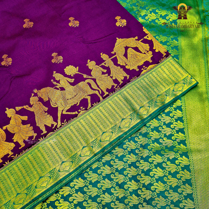 Royal purple Saree