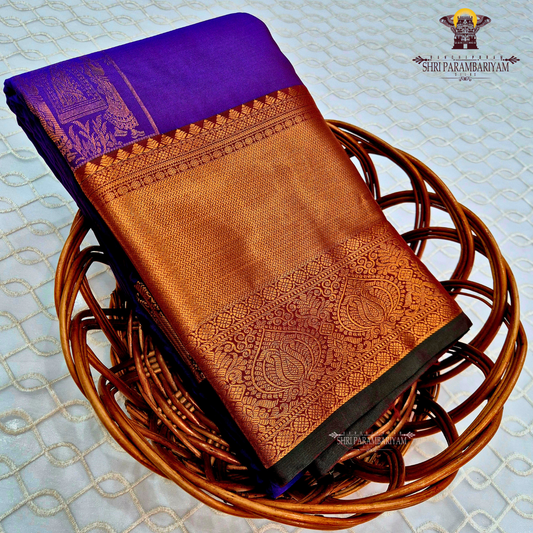 Rich royal purple Saree